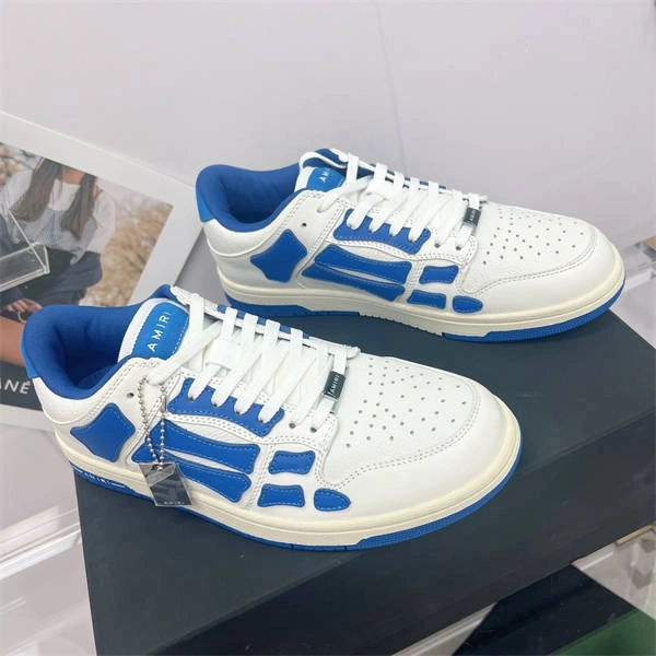 StreetReady AMIR1 SNEAKERS 706