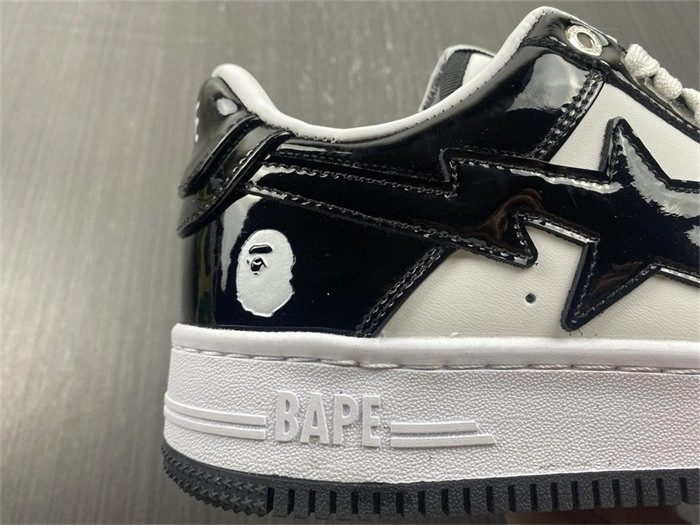 UrbanStyle BAPE 5358