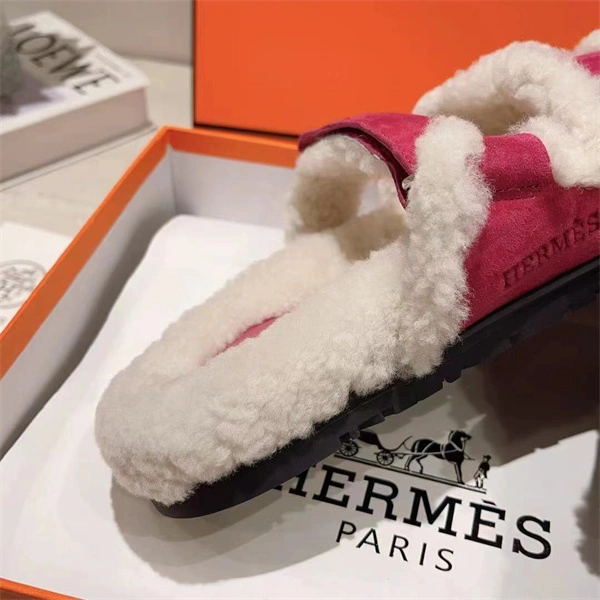 H Slipper Classic 2379