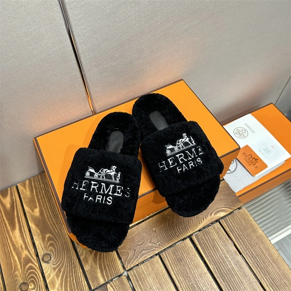 Affordable H Slipper 2381