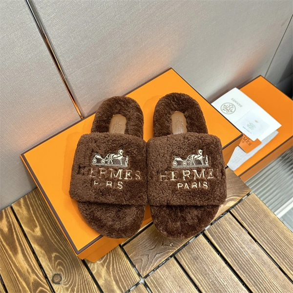 Affordable H Slipper 2381