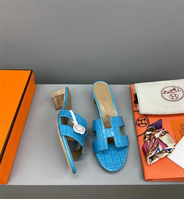 Timeless H Slipper 2385