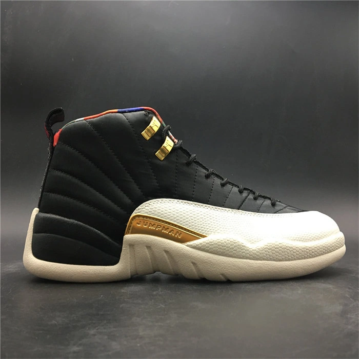 Jordan 12 Retro Chinese New Year 873864 - Packable 4154