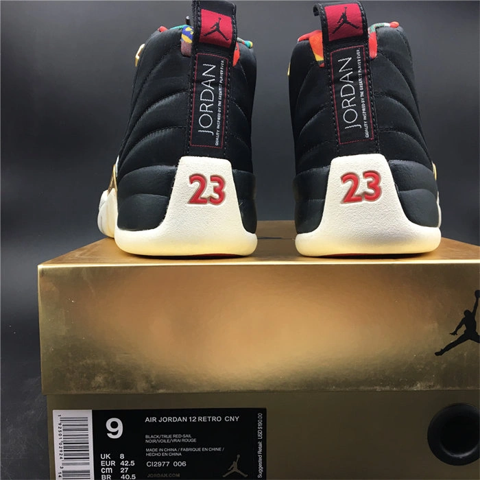 Jordan 12 Retro Chinese New Year 873864 - Packable 4154