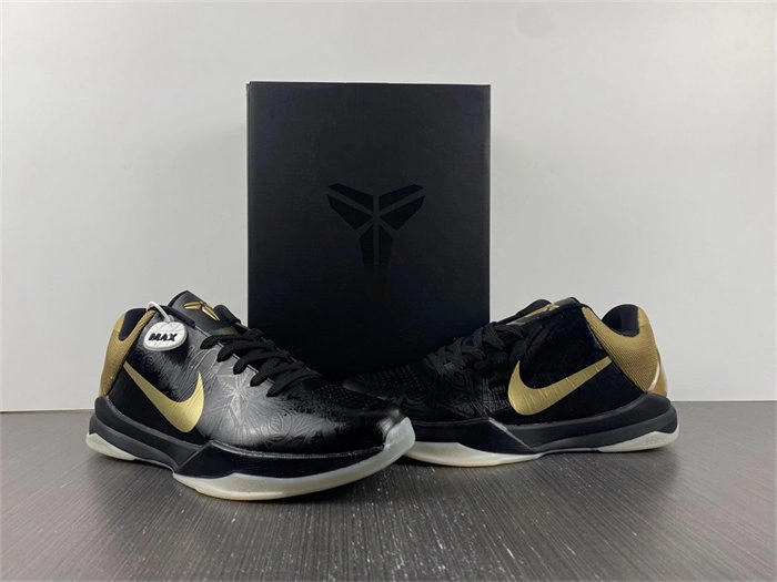 Attractive Nike Kobe 5 Big Stage Away 386429- 5033