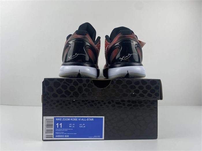 Nike Kobe 6 ASG West Challenge Red 448693- ComfortFit 5000